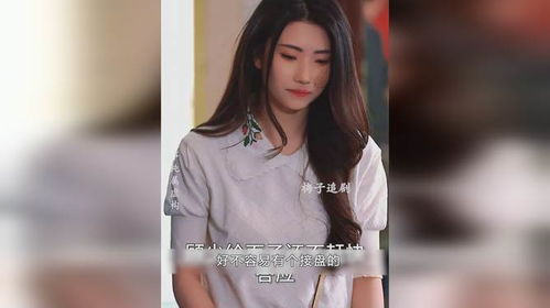 顾总的独宠小娇妻