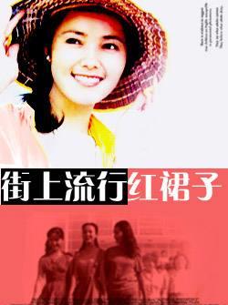 狂姐出狱，重生与改变的力量