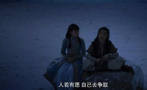 热辣滚烫之丑女翻身（85集），逆袭与自我救赎的热血故事