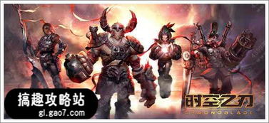齐天，一部跨越时空的史诗巨作（99集深度解析）
