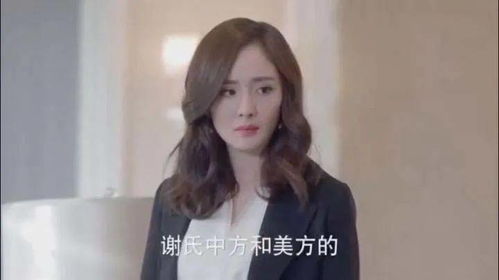 我的绝色女房东（长篇完整版）擦边剧