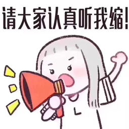 台网红馆长被大陆外卖机器人秀到了
