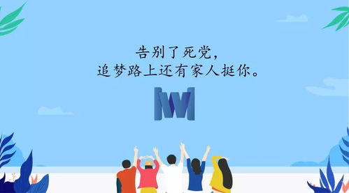高考结束挑行李回家的女生婉拒资助，独立之光照亮青春之路