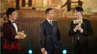 幕后之手，揭秘权力与影响力的交织（共110集）
