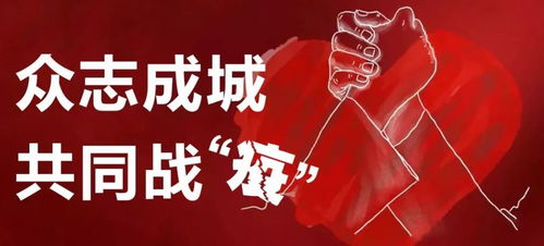 南风不知我爱你（97集）剧情深度解析与感悟