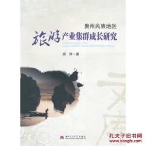 前妻再见，游雅的成长与蜕变之旅（第94集深度解析）