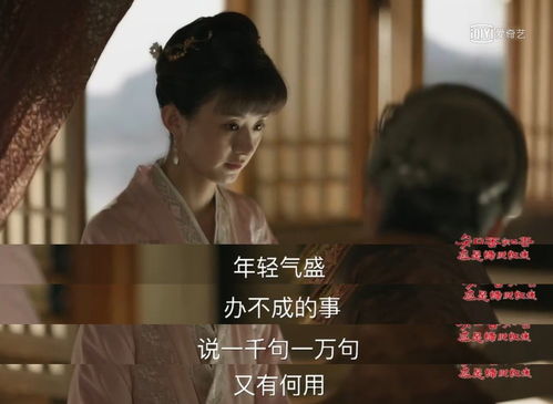 顾总夫人她叒虐渣了（91集）