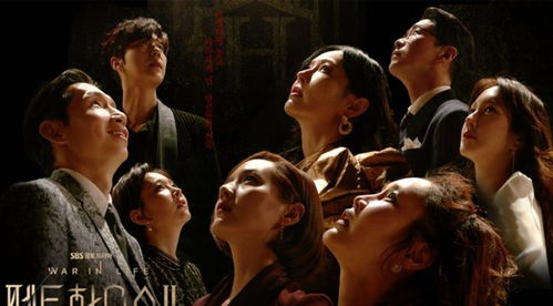 顶楼权贵之恶女复仇记（第1集-第XXX集剧情解析）