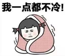 哎呀这个天后有点凶（第79集）