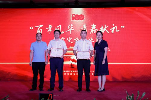 纯情丫头别想逃（86集），青春的爱情故事