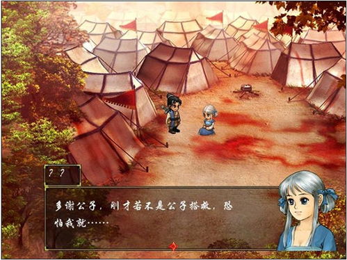 轩辕卫华，一部史诗般的65集巨作
