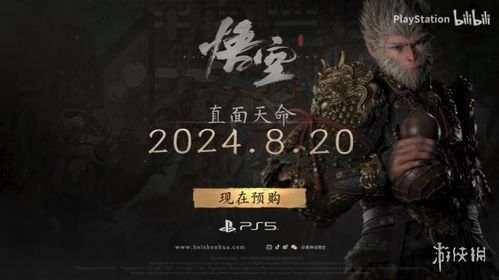 神售（91集），探寻销售神话背后的故事