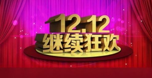 丑萋归来（90集），重塑经典，再现辉煌