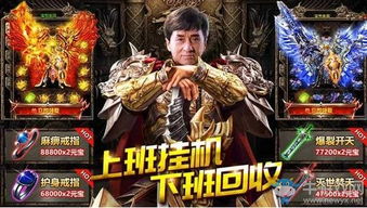 绝世传奇，九之篇章（80集连续剧深度解析）