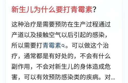 偷换人生，一部深度探讨人生选择的80集心理剧