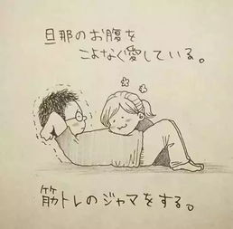 姐姐，请别松开我的手（69集）维尼的温馨故事