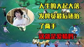 裴太太，你跑不掉了（42集连载）
