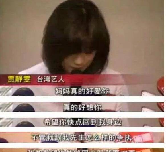 渣男拔掉我氧气管后，我重生了（90集）
