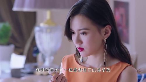 离婚后三个绝美姐姐找上门（90集）